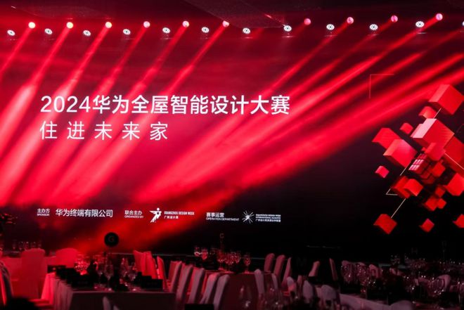 24家居新潮：超越理想的家j9九游会真人游戏第一20(图10)