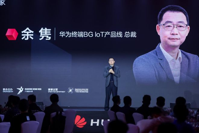 24家居新潮：超越理想的家j9九游会真人游戏第一20(图18)