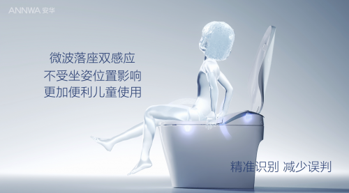 挑选出适合宝妈家庭的超好用智能马桶j9九游会网站入口掌握这三点！轻松(图2)