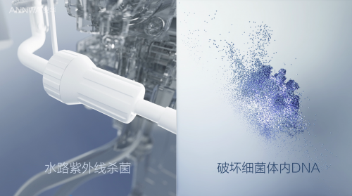 挑选出适合宝妈家庭的超好用智能马桶j9九游会网站入口掌握这三点！轻松(图6)