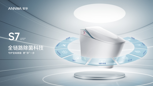 挑选出适合宝妈家庭的超好用智能马桶j9九游会网站入口掌握这三点！轻松(图5)