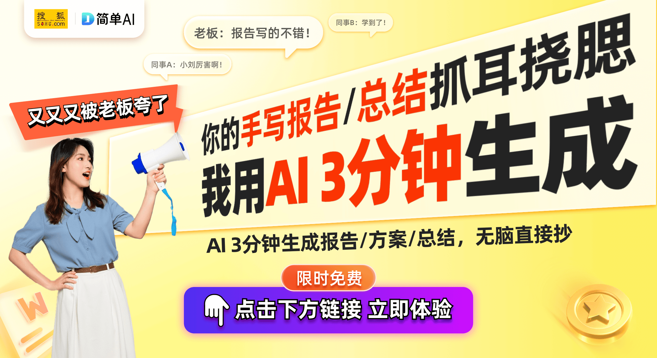 助力智慧社区灯光控制技术升级j9平台广东睿住智能新专利