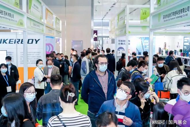 BEC深圳跨境电商展会时间、地点介绍j9九游会入口逛展指南 2025CC