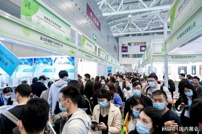 BEC深圳跨境电商展会时间、地点介绍j9九游会入口逛展指南 2025CC(图2)